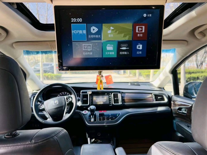 枣庄17年本田艾力绅5