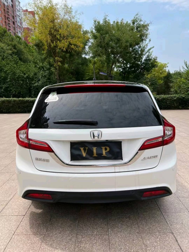 邢台15年本田杰德9