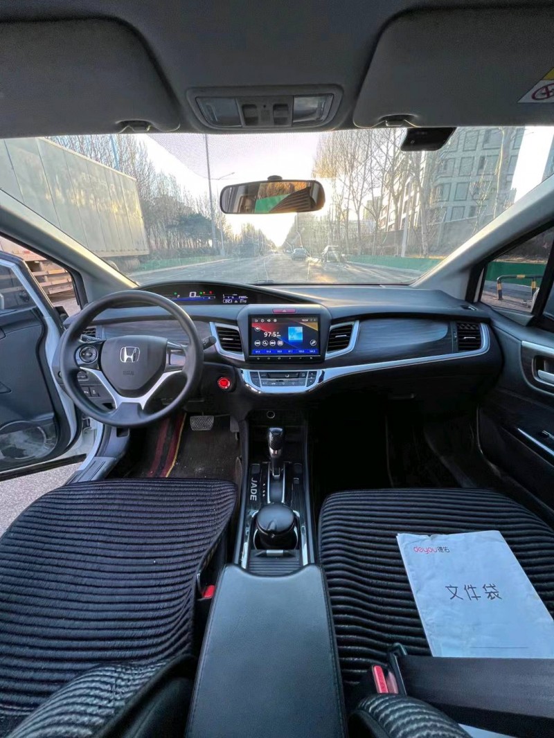 沈阳17年本田杰德8