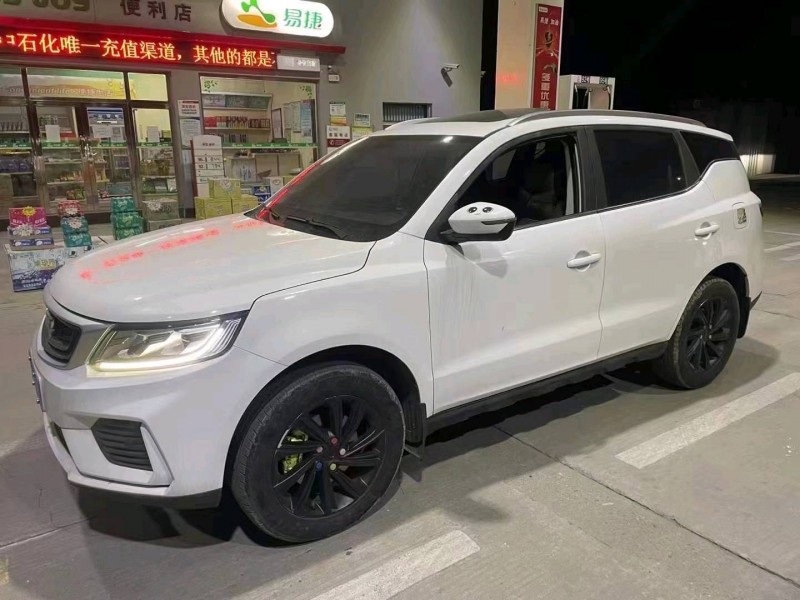 徐州20年吉利远景X62