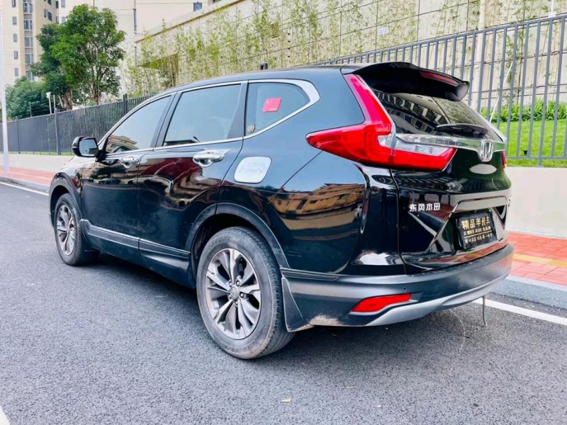 东莞20年本田CRV7