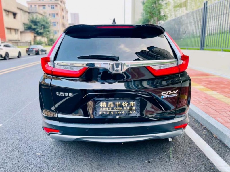 东莞20年本田CRV9