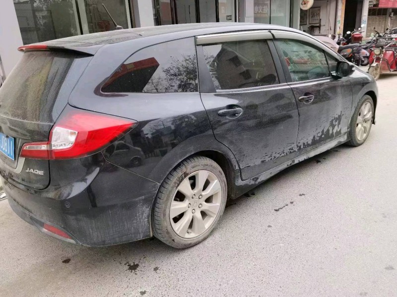 邯郸15年本田杰德3