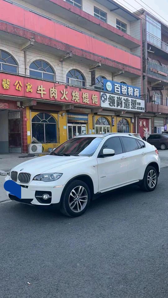 枣庄13年宝马X63