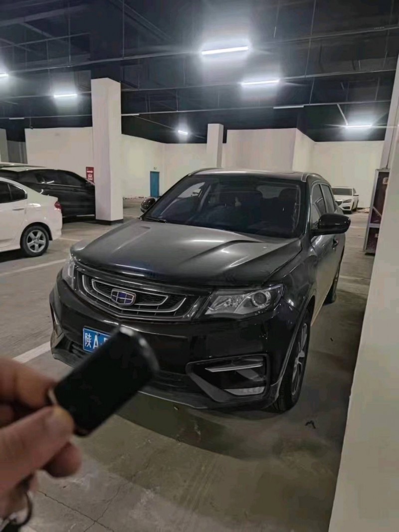 邯郸19年吉利博越1