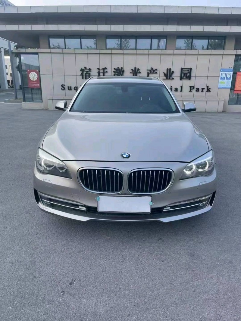 徐州15年宝马7系1
