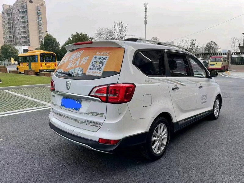 淮南15年宝骏7304