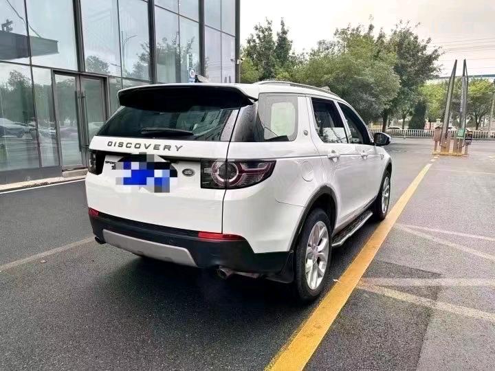 宜昌18年路虎发现神行7