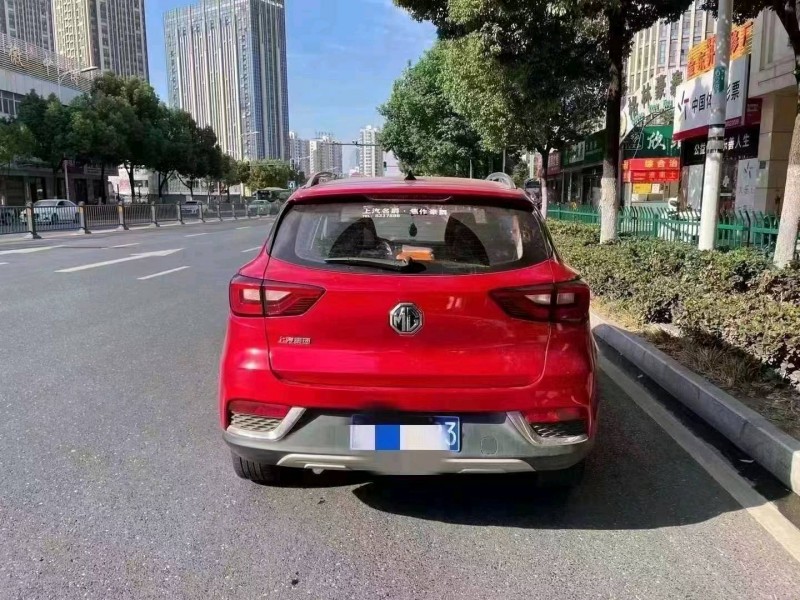 淮南20年名爵ZS2