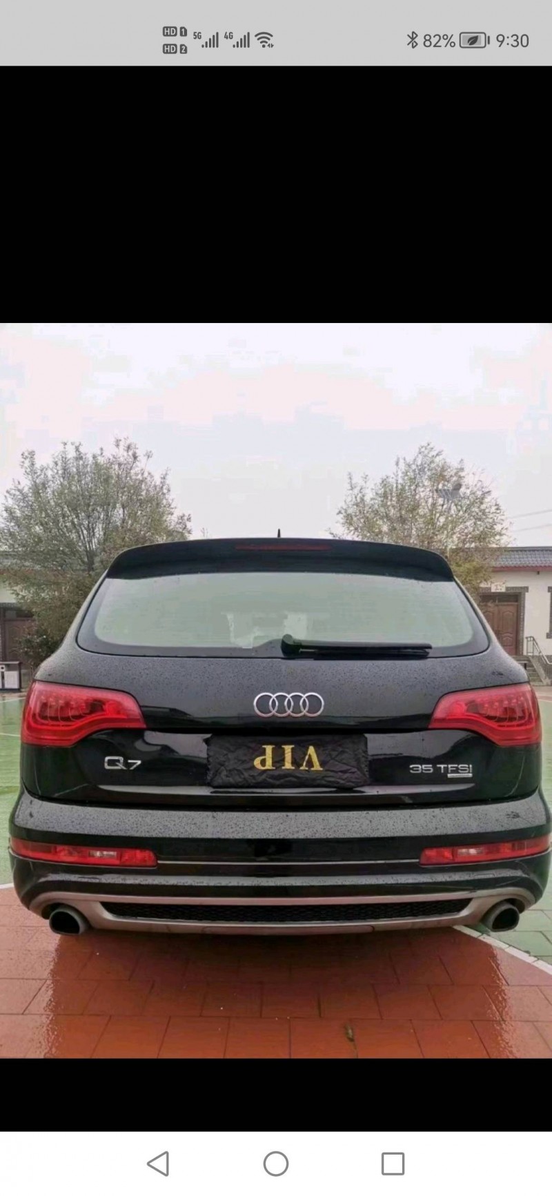 成都15年奥迪Q77