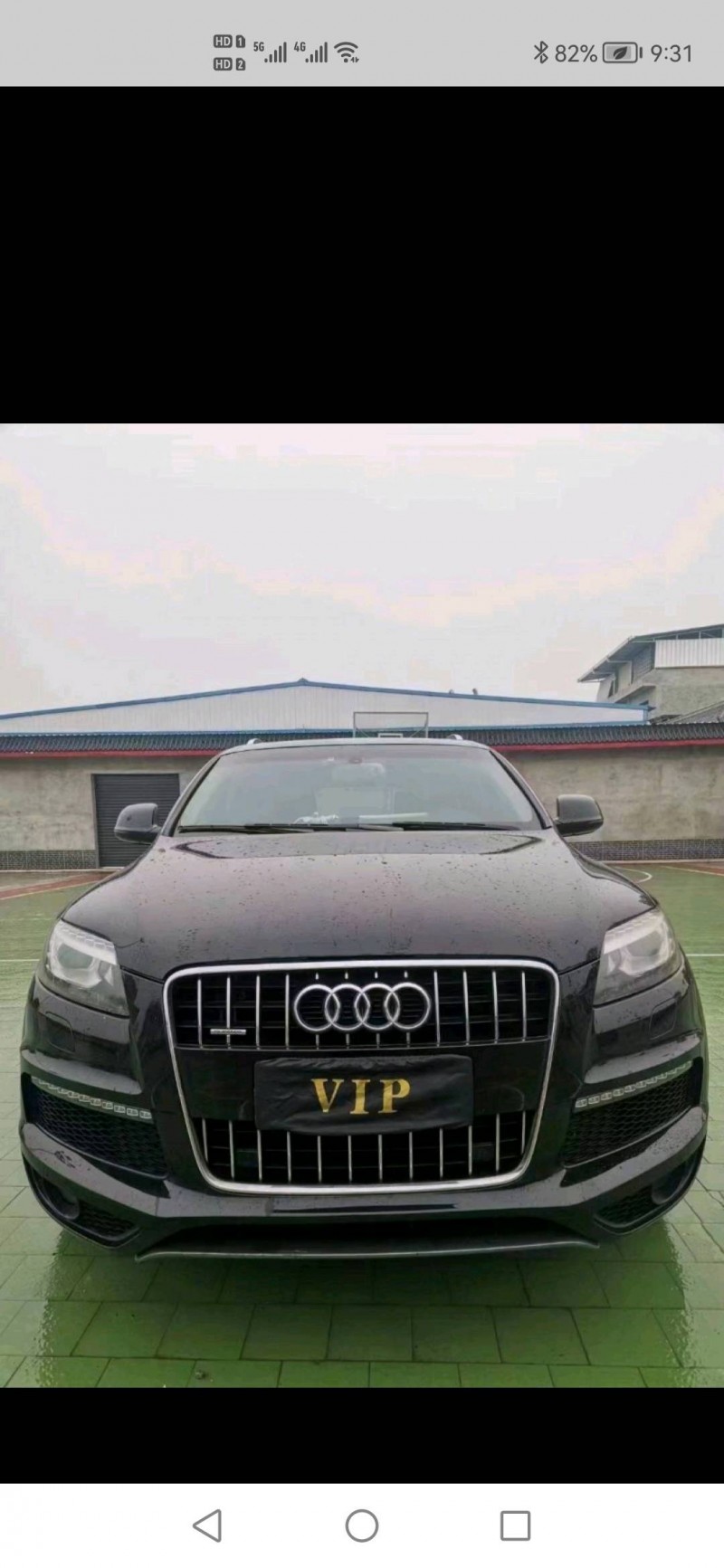 成都15年奥迪Q78