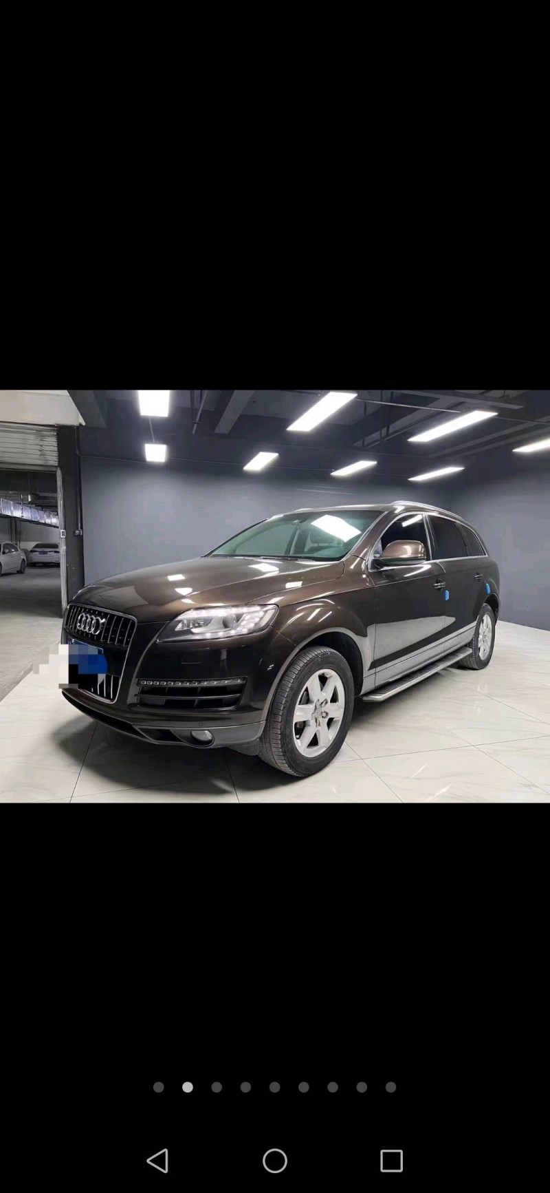 成都15年奥迪Q75