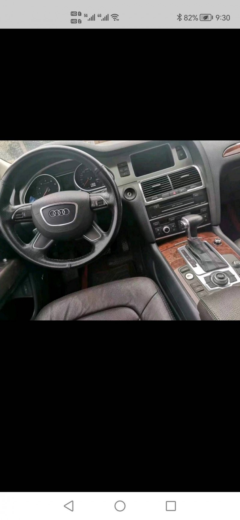 成都15年奥迪Q72