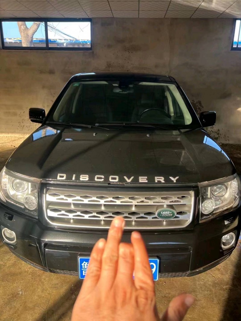 枣庄14年路虎神行者1