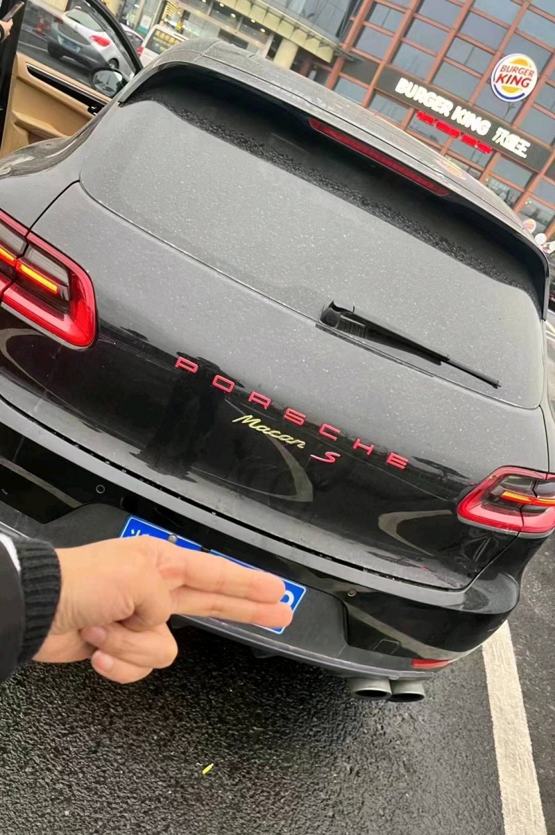 常州15年保时捷Macan2
