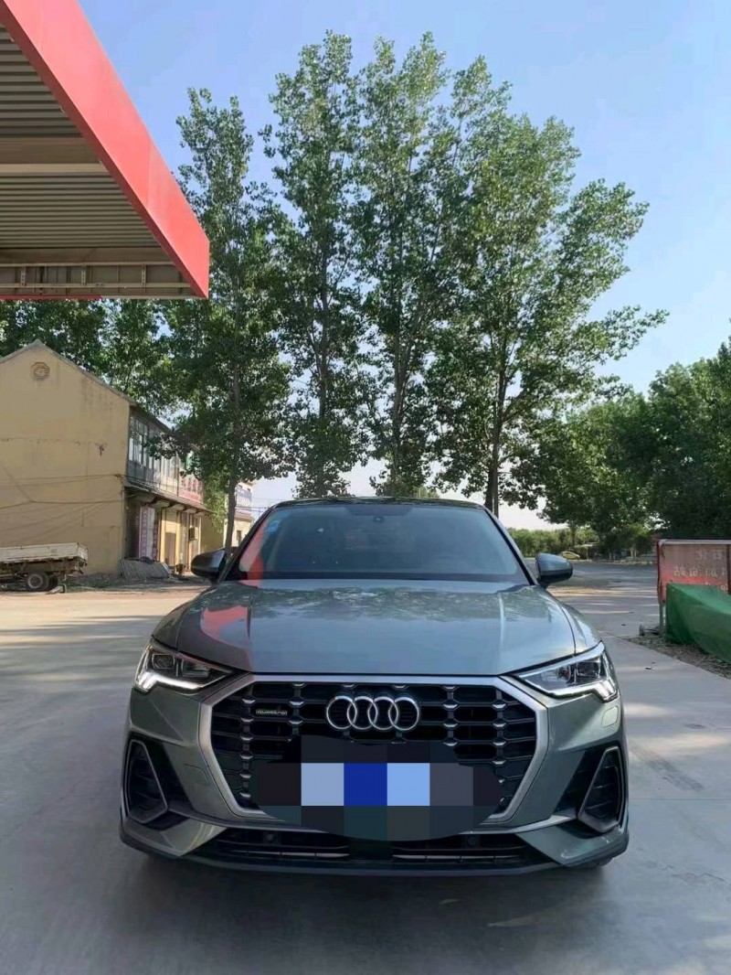 北京20年奥迪Q31