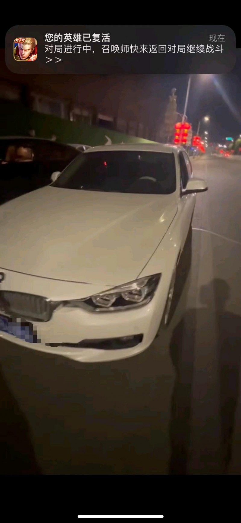 宜昌18年宝马3系2