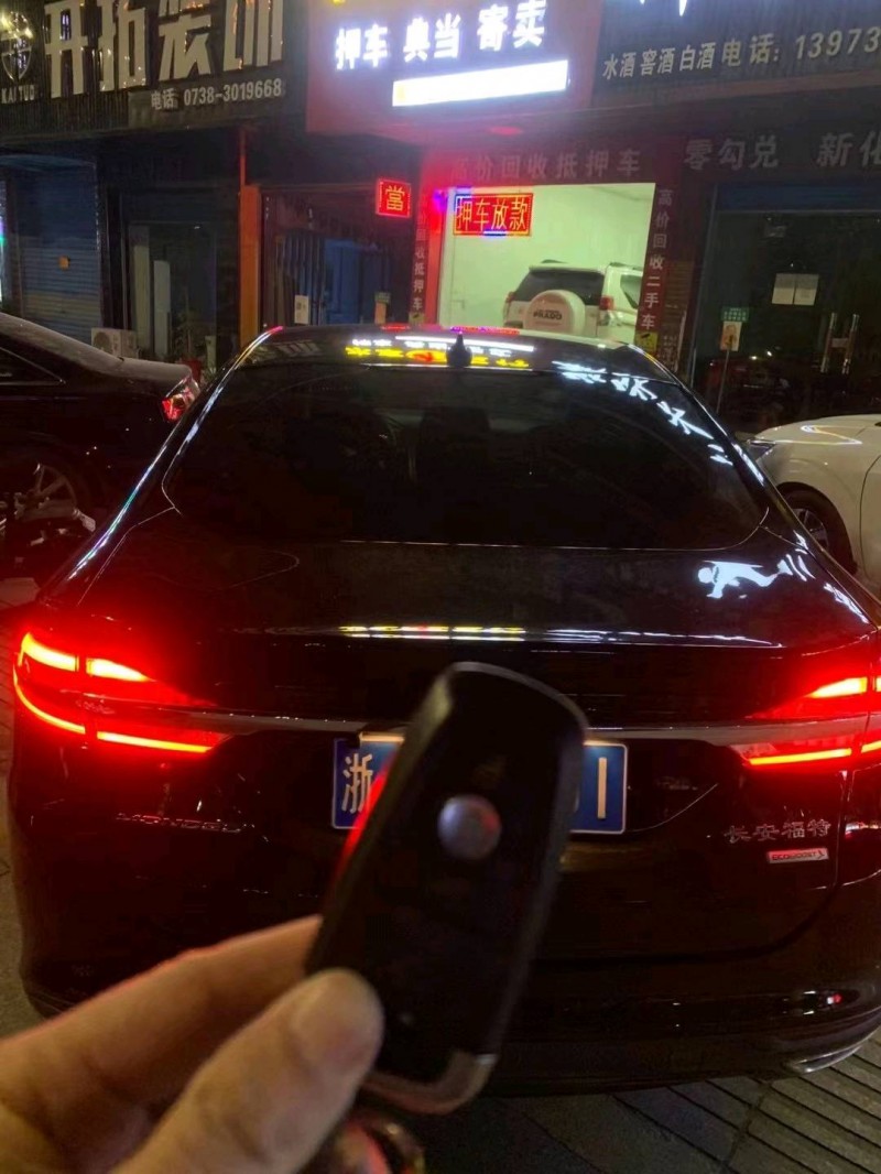 嘉兴18年福特蒙迪欧3