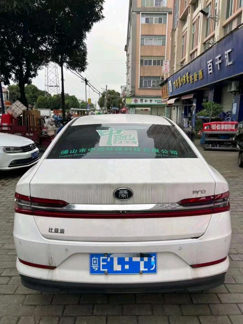 珠海21年比亚迪秦2
