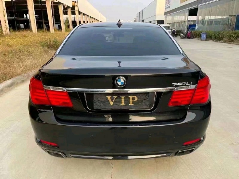 济宁12年宝马7系9