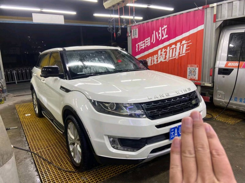 广州17年陆风X73