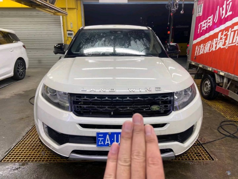 广州17年陆风X72