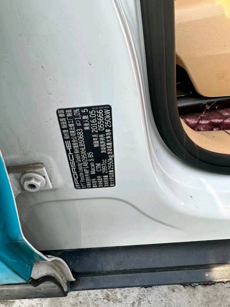 常州16年保时捷Macan6