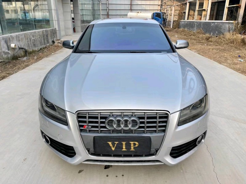 济宁11年奥迪S53