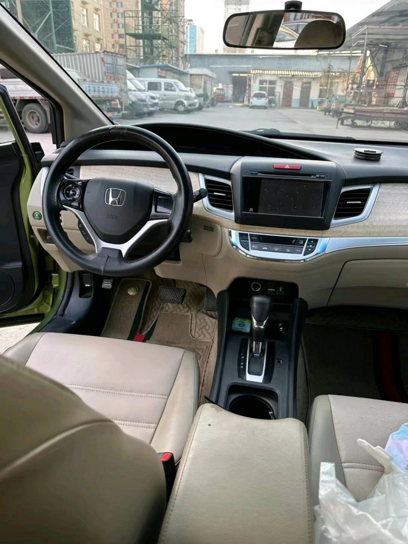 保定14年本田杰德5