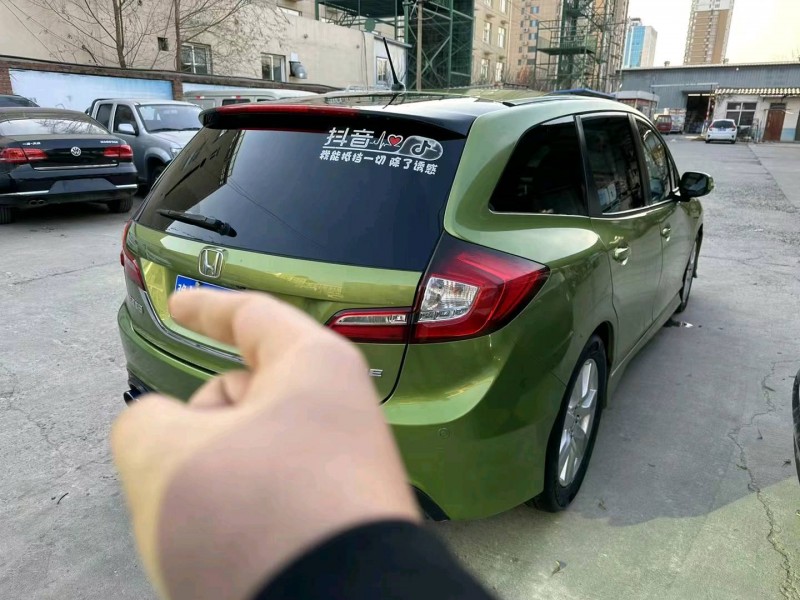 保定14年本田杰德7