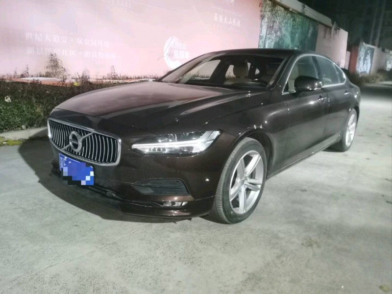 石家庄18年沃尔沃S903