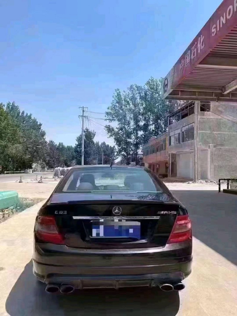 北京11年奔驰C9