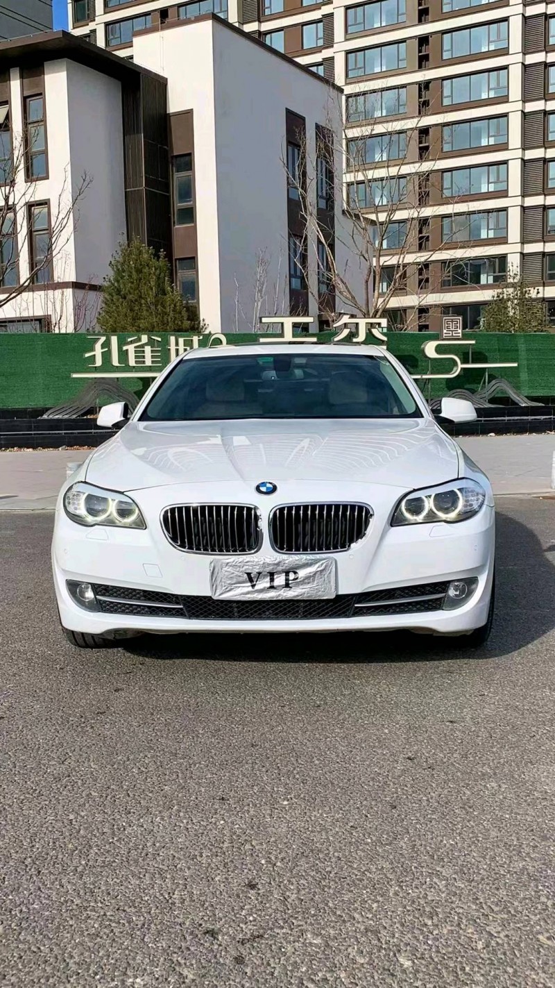 廊坊13年宝马5系1