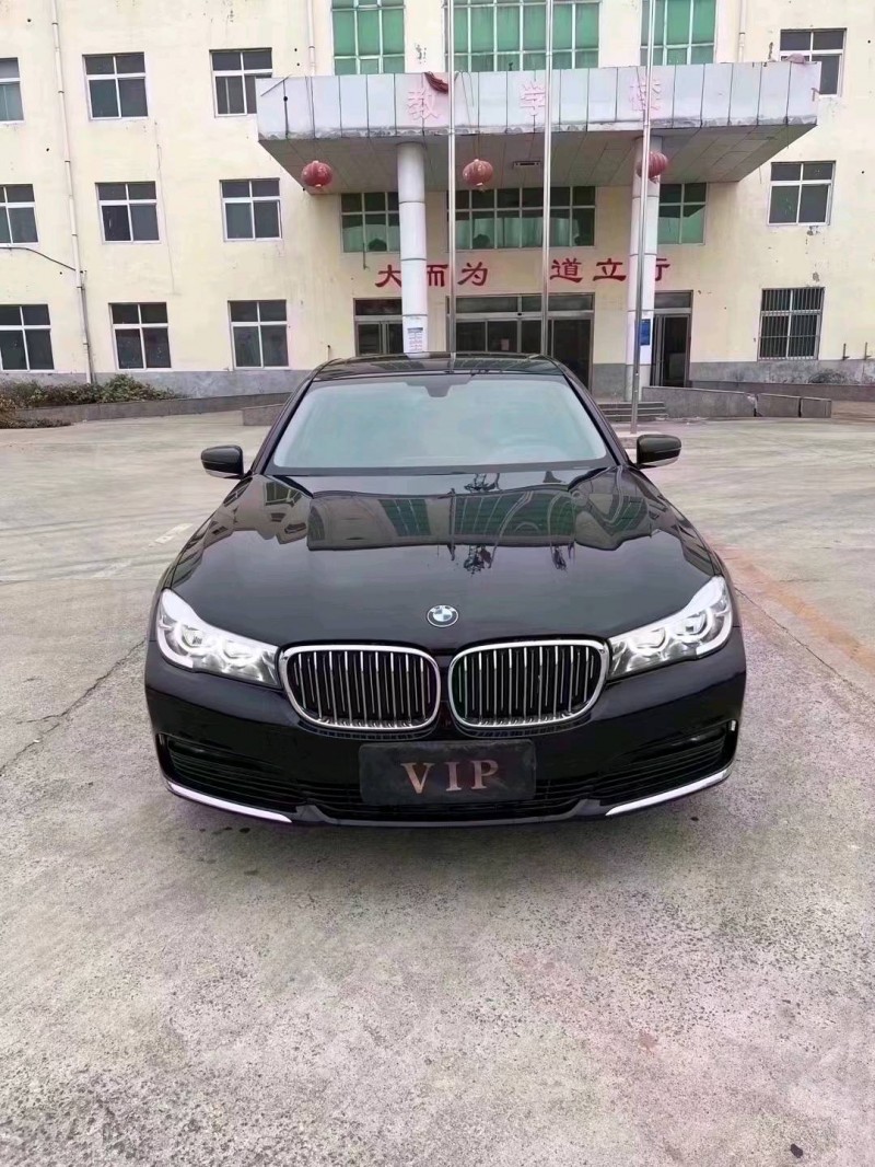 济宁16年宝马7系1