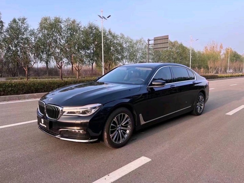 北京17年宝马7系8