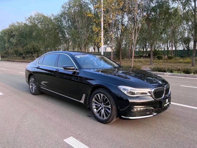 北京17年宝马7系7
