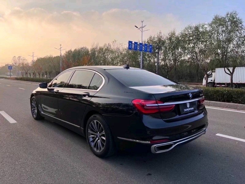 北京17年宝马7系5