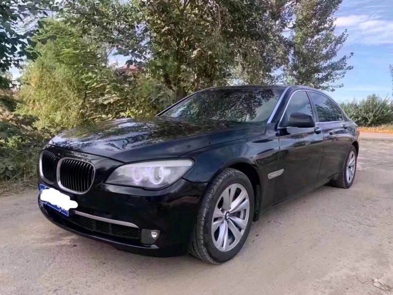 北京10年宝马7系5