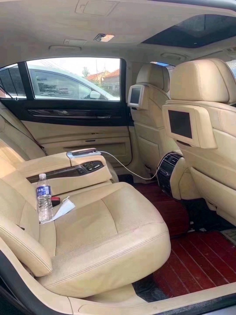 北京10年宝马7系6