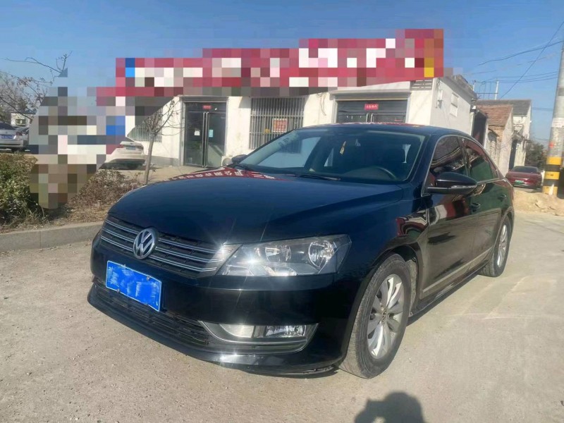 济宁13年大众帕萨特3