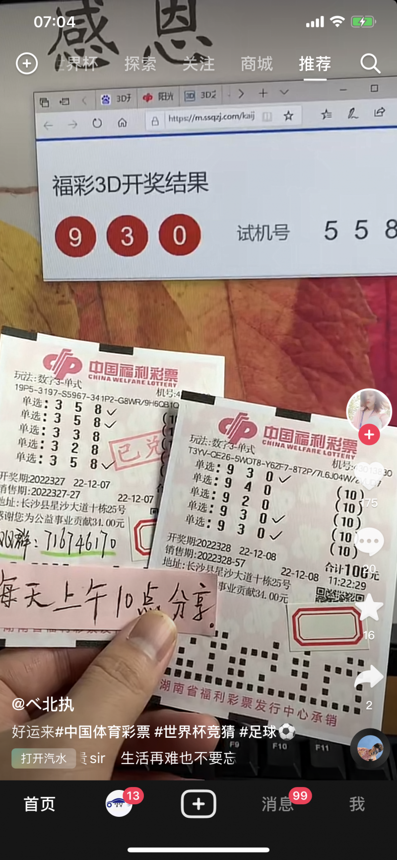 曲靖17年奧迪A310