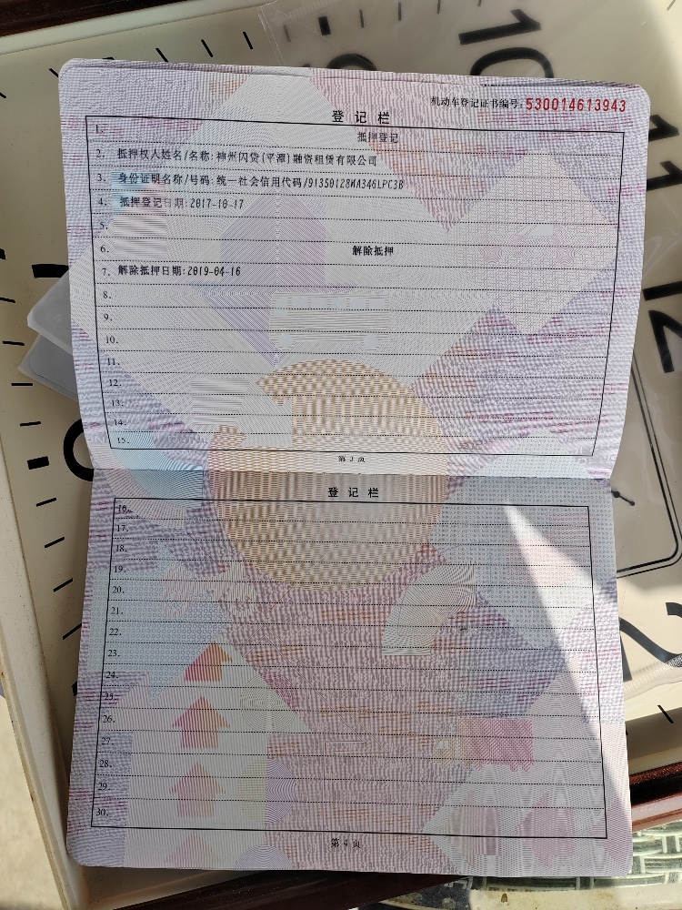 曲靖17年奧迪A314