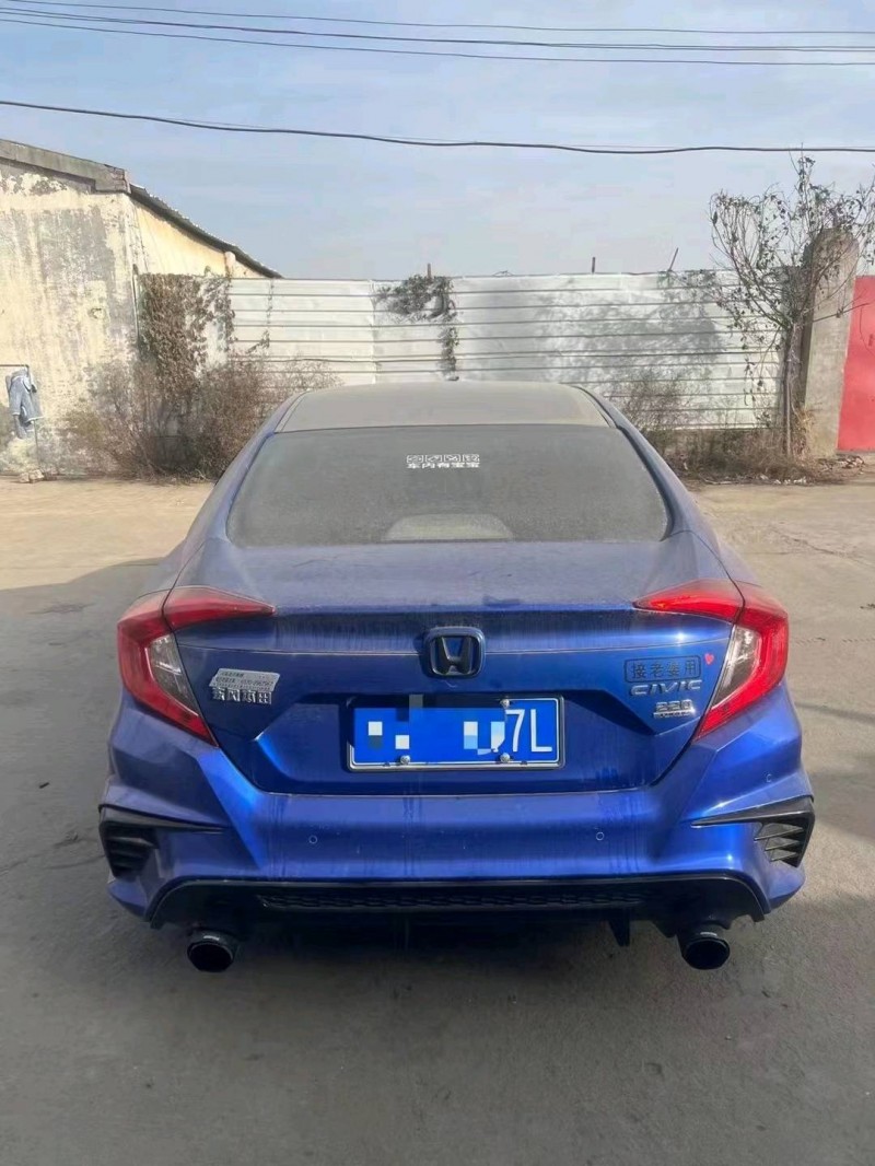 北京19年本田思域4