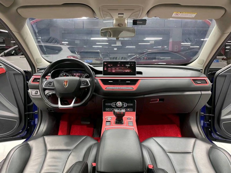 成都21年红旗H54