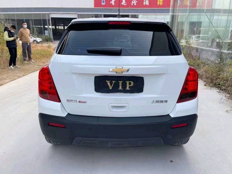 济宁15年雪佛兰创酷9