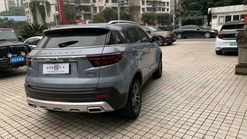 重庆20年福特领界5