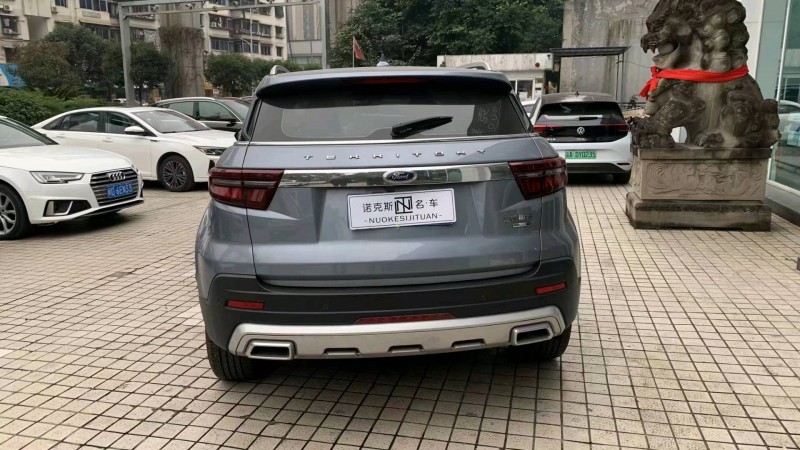 重庆20年福特领界9