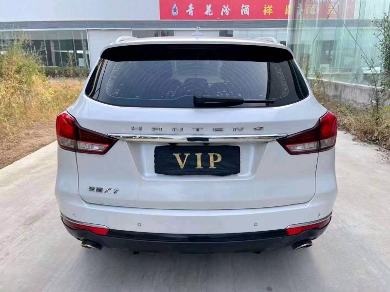 济宁18年汉腾汽车X79