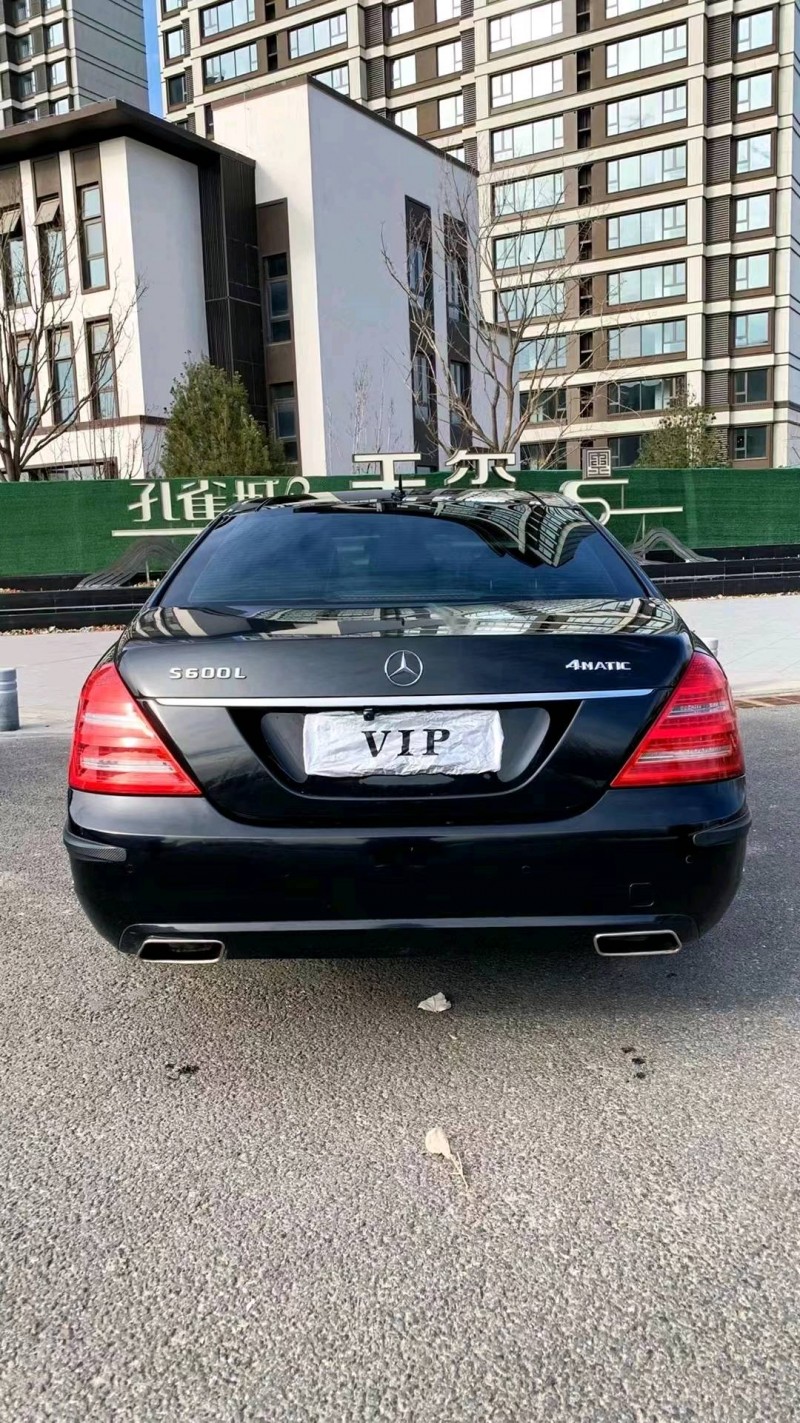 廊坊07年奔驰S9