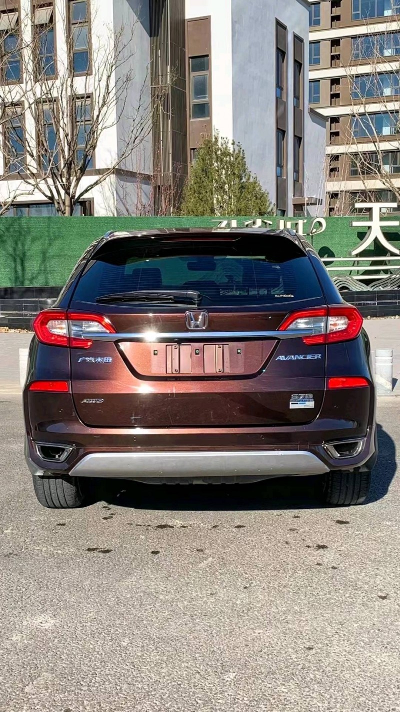 廊坊17年本田冠道9